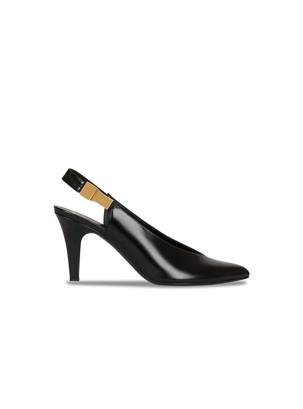 Balmain Leather Tara Pumps Black | DWONMAJ-53